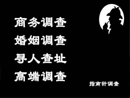 乌兰侦探可以帮助解决怀疑有婚外情的问题吗