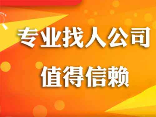 乌兰侦探需要多少时间来解决一起离婚调查